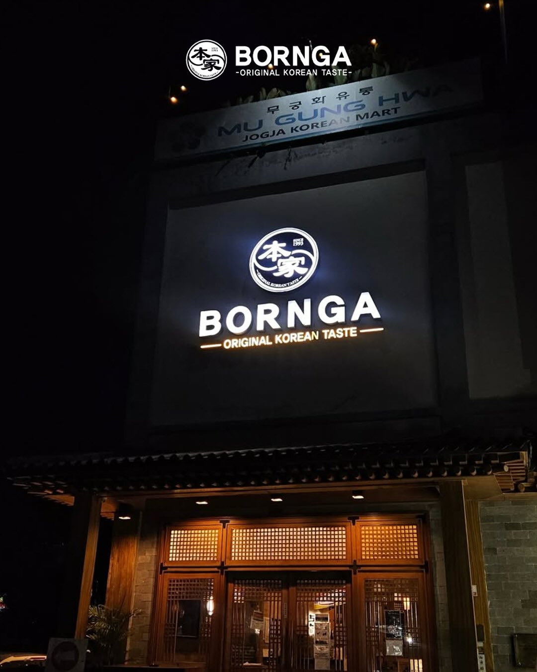 白种元的Bornga风评跳水？Gading Serpong这家我先替你们试了 5