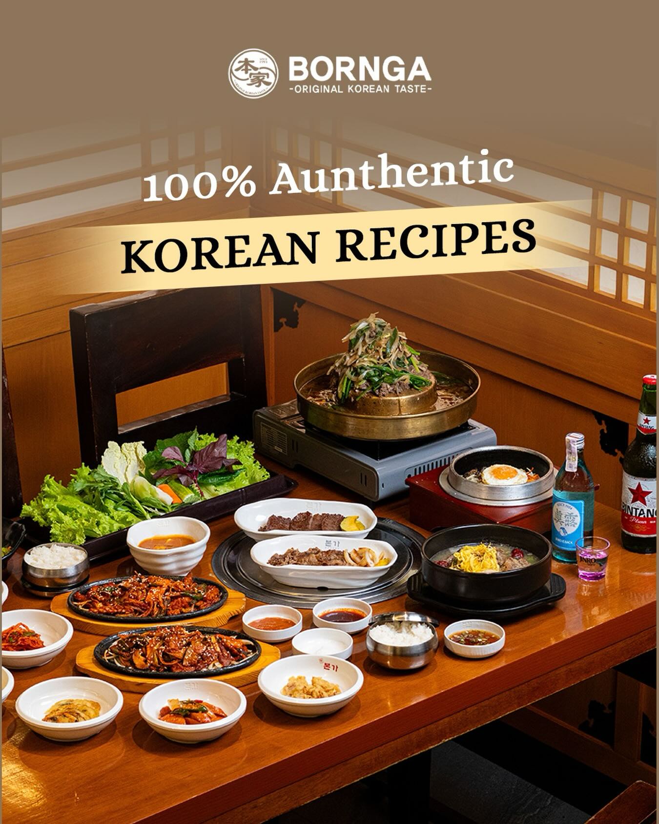 白种元的Bornga风评跳水？Gading Serpong这家我先替你们试了