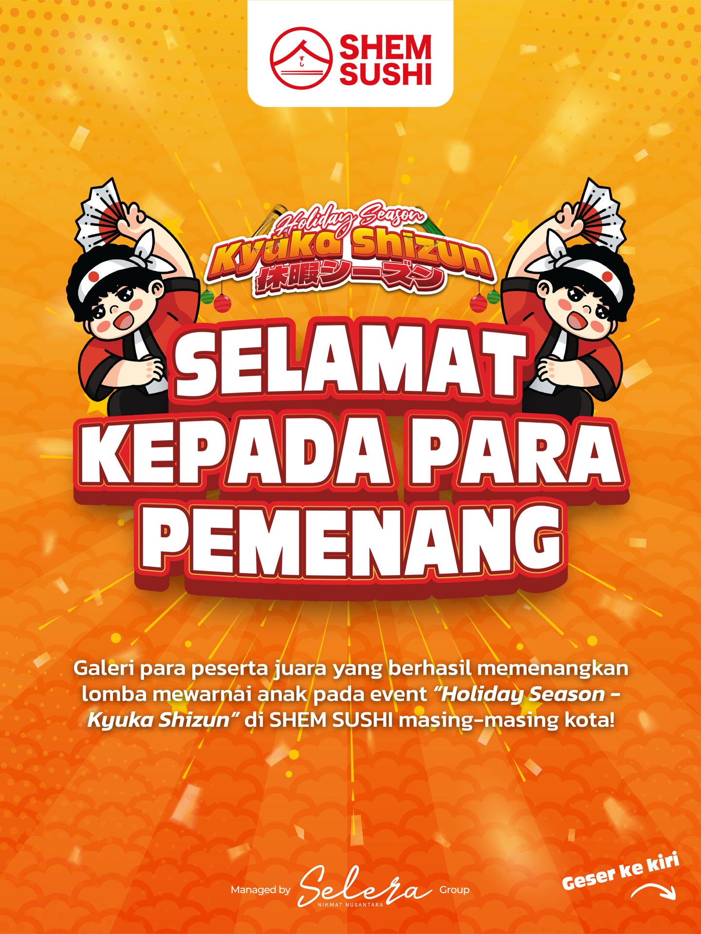 谷歌4.8星的回转寿司,就这服务?巴厘巴板的姐妹们先别急着冲!