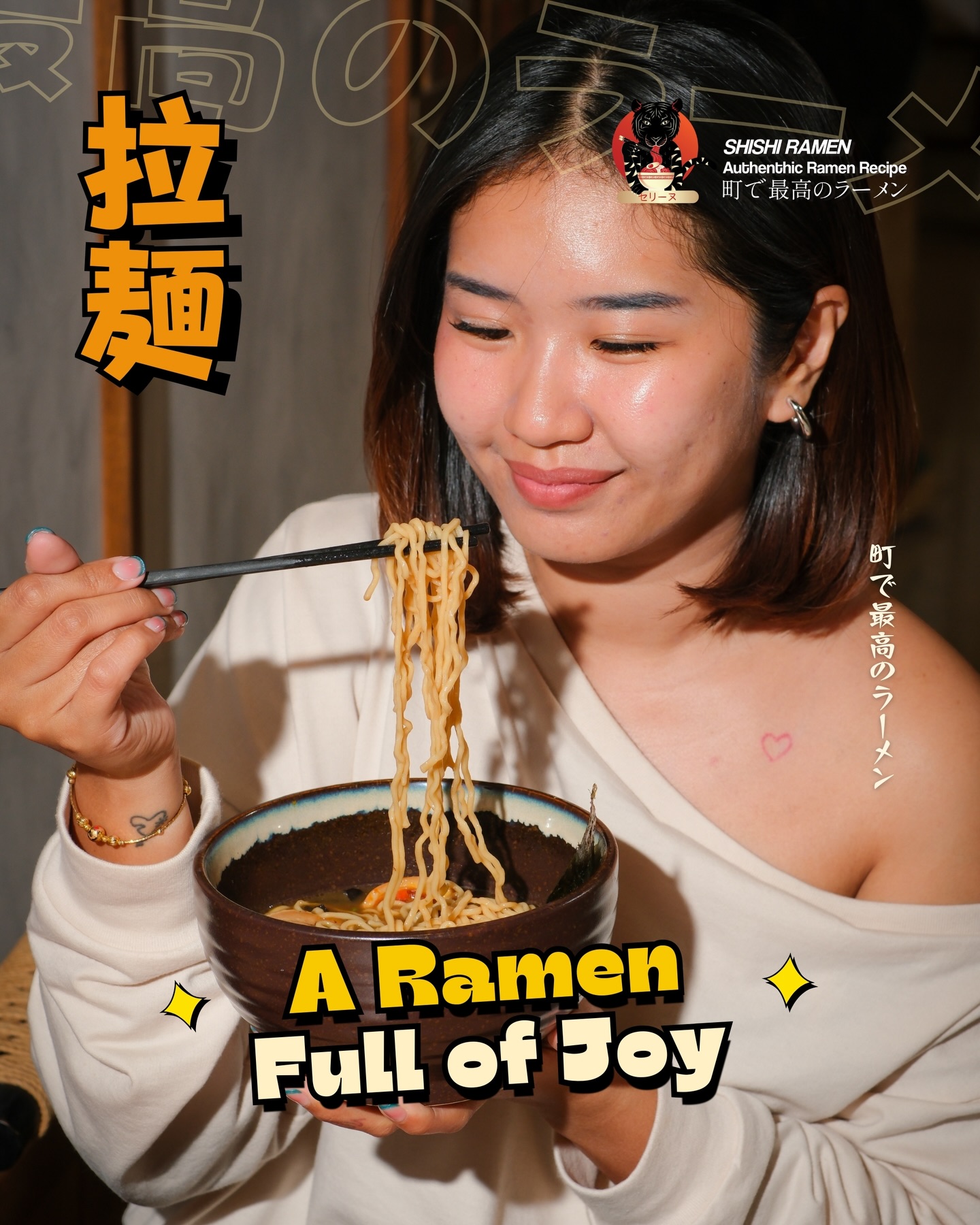 巴厘巴板这家清真拉面，真的值得我排队1小时吗？ 3