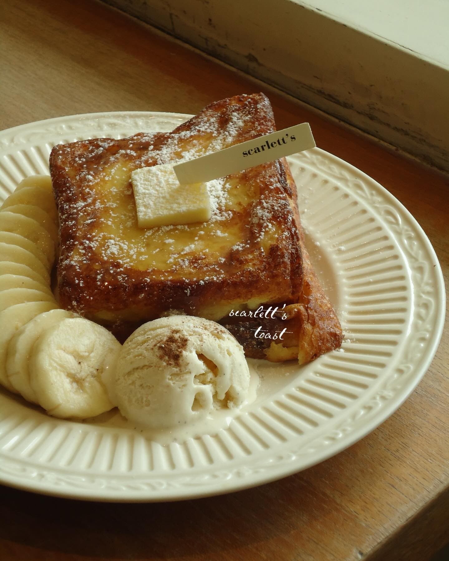 排队2小时就为这口提拉米苏？雅加达网红店 Scarlett's 值得吗？ 3