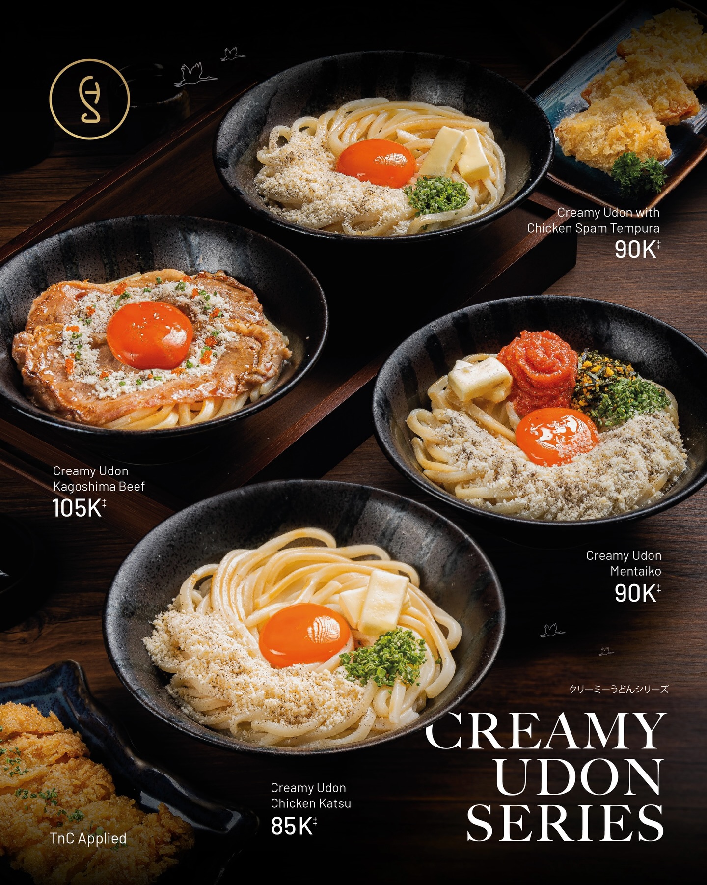 巨港这家日料我愿给4.9分，扣0.1分给BGM！ 5