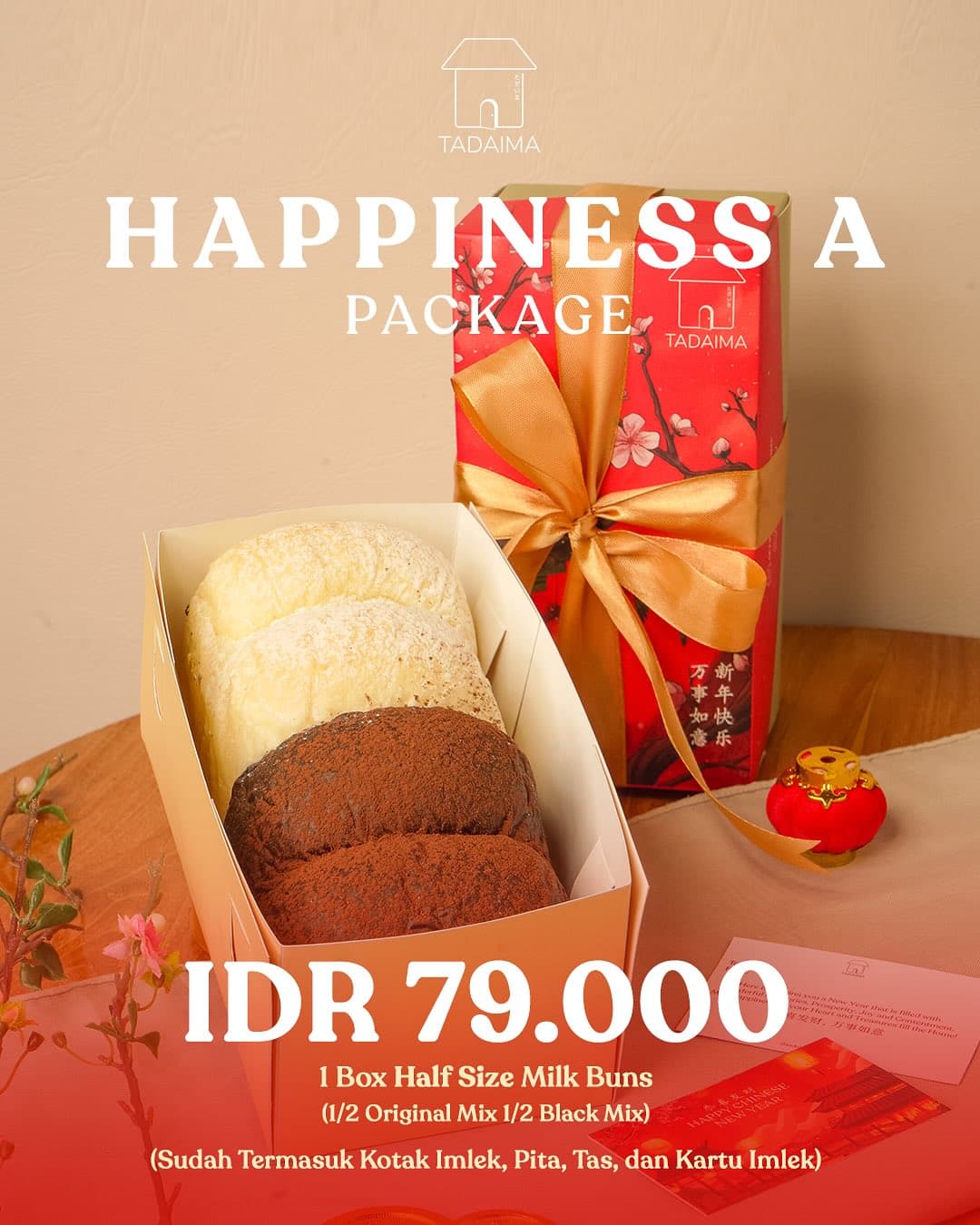 Google 5星好评，就一“小推车”？雅加达网红面包我替你试了！ 3