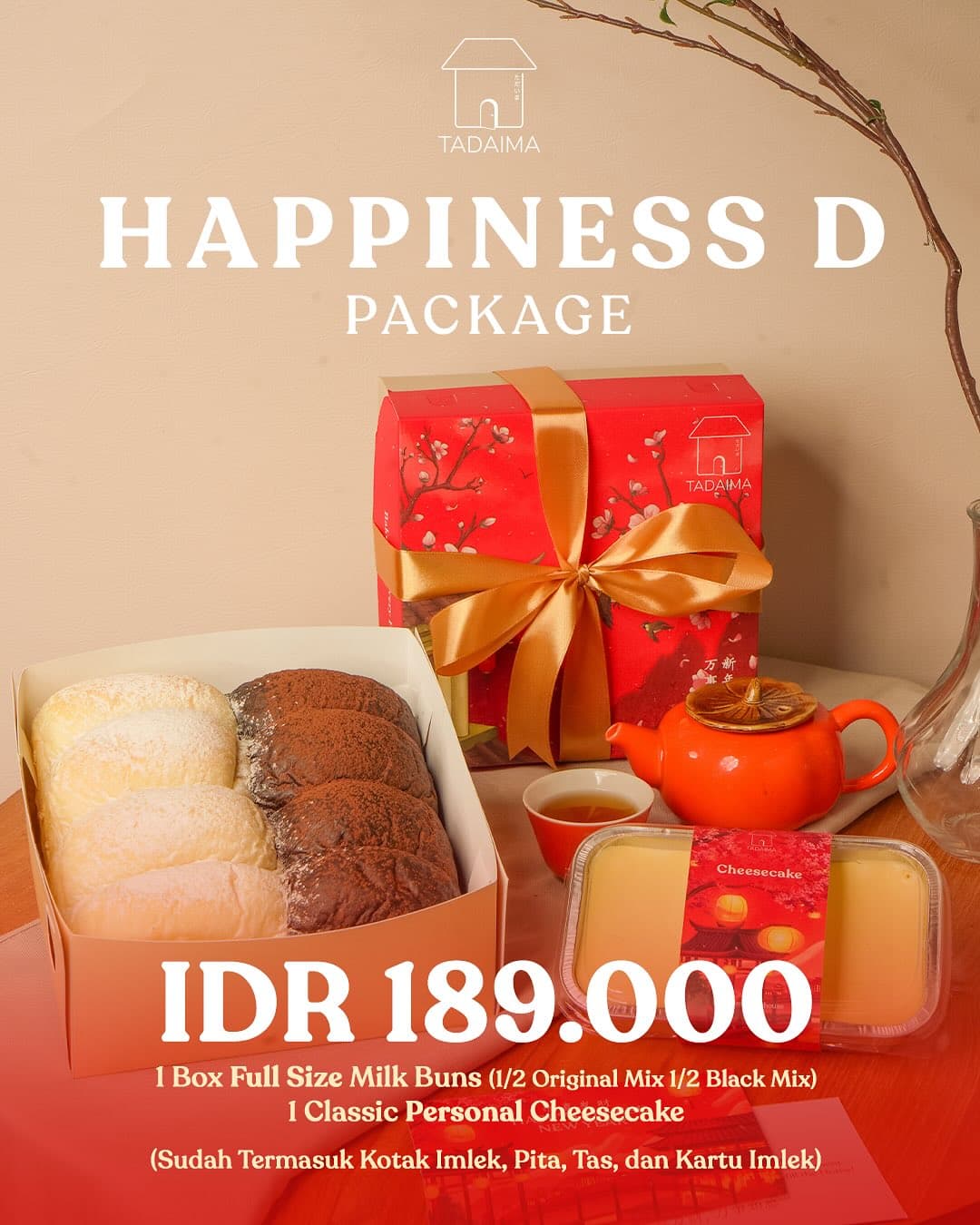 Google 5星好评，就一“小推车”？雅加达网红面包我替你试了！ 2