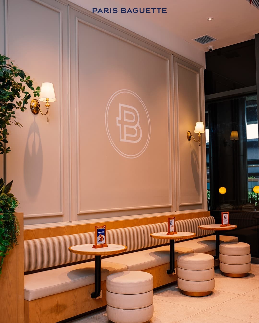 我在雅加达 Paris Baguette，有些实话不吐不快 2