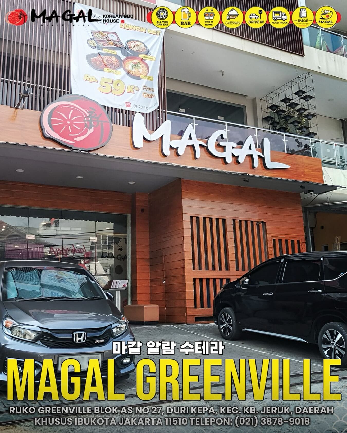 Magal自称“味道第一”，我差点被服务气到“第一”！ 2