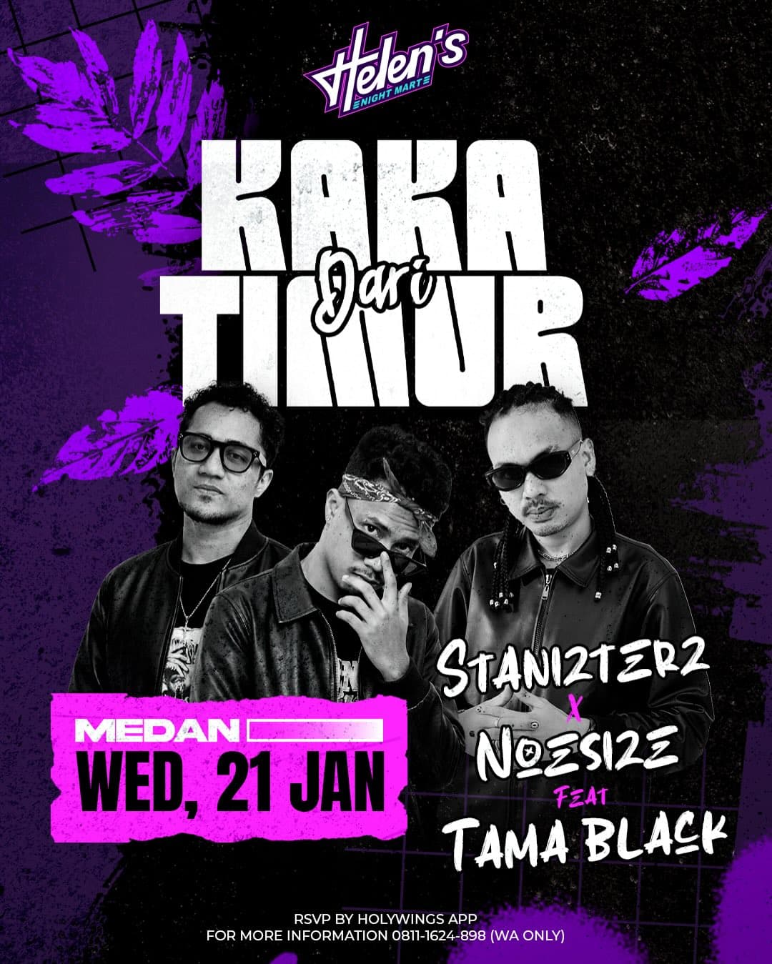 谁说蹦迪贵？雅加达这家“夜市吧”便宜到离谱，但也乱到离谱！