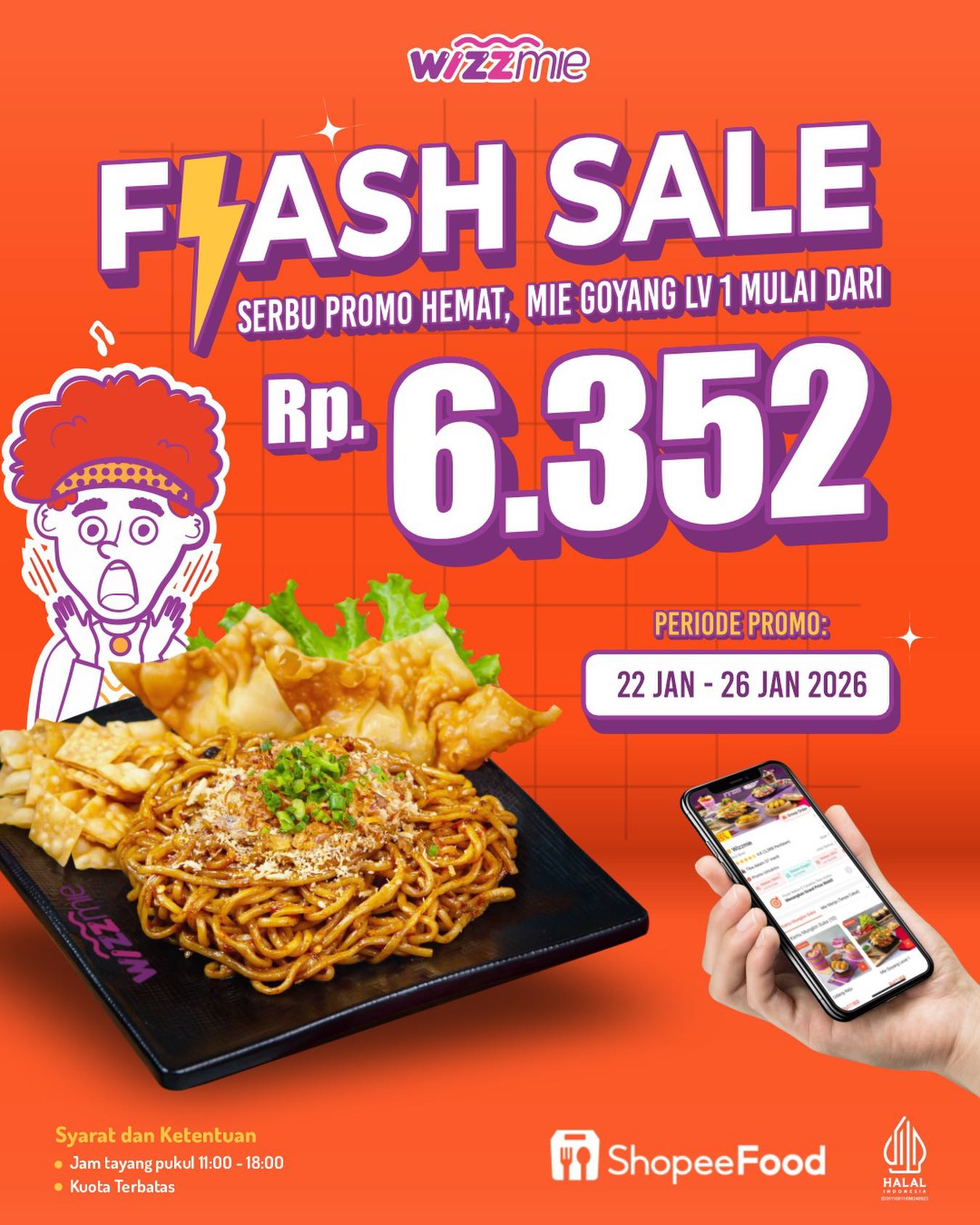 一碗面只要6k盾？泗水这家网红面馆老板真疯了！