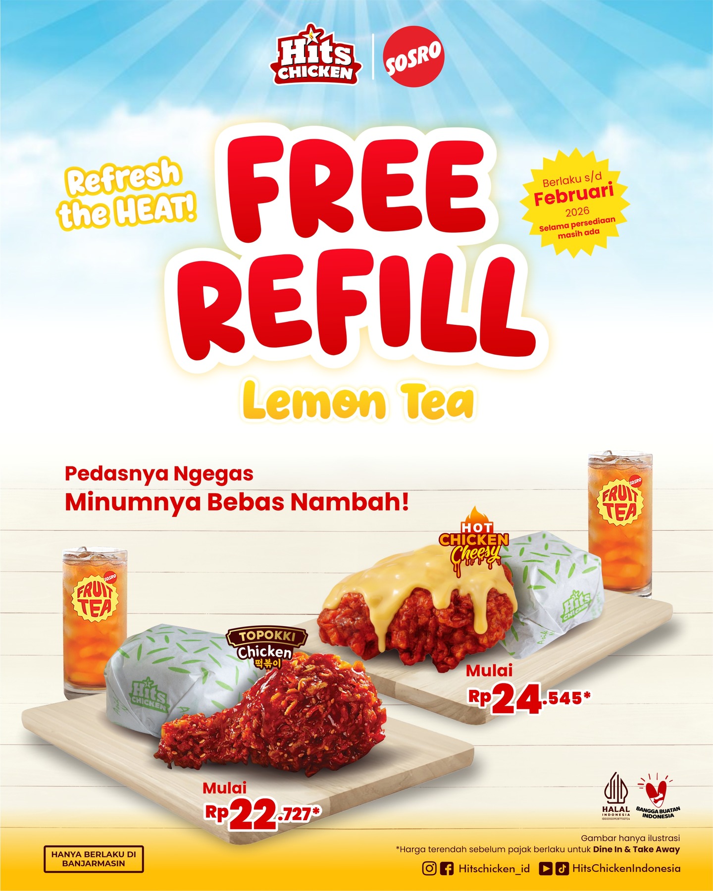 班村这家炸鸡，好吃是真好吃，但劝你别去上厕所… 6