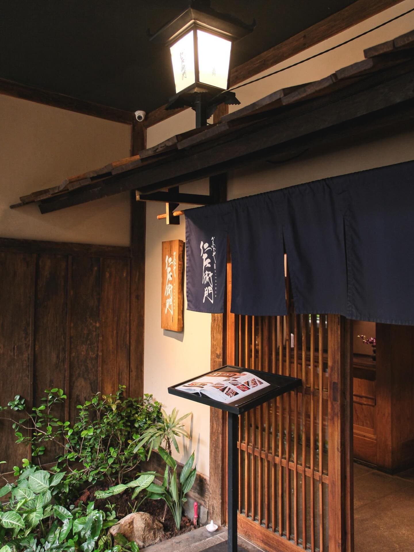 Orang Jepang di Jakarta pada nongkrong di mana sih? Gue udah nemuin jawabannya buat kalian 3