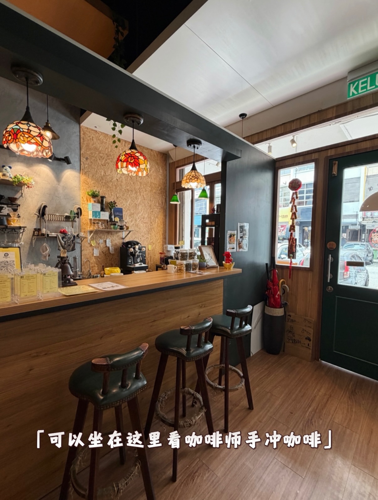 Anak Banjarbaru & yang bawa bocil, sini! Spot Nongkrong ini Mantap, hampir perfect... minusnya cuma makanannya agak lama. 3