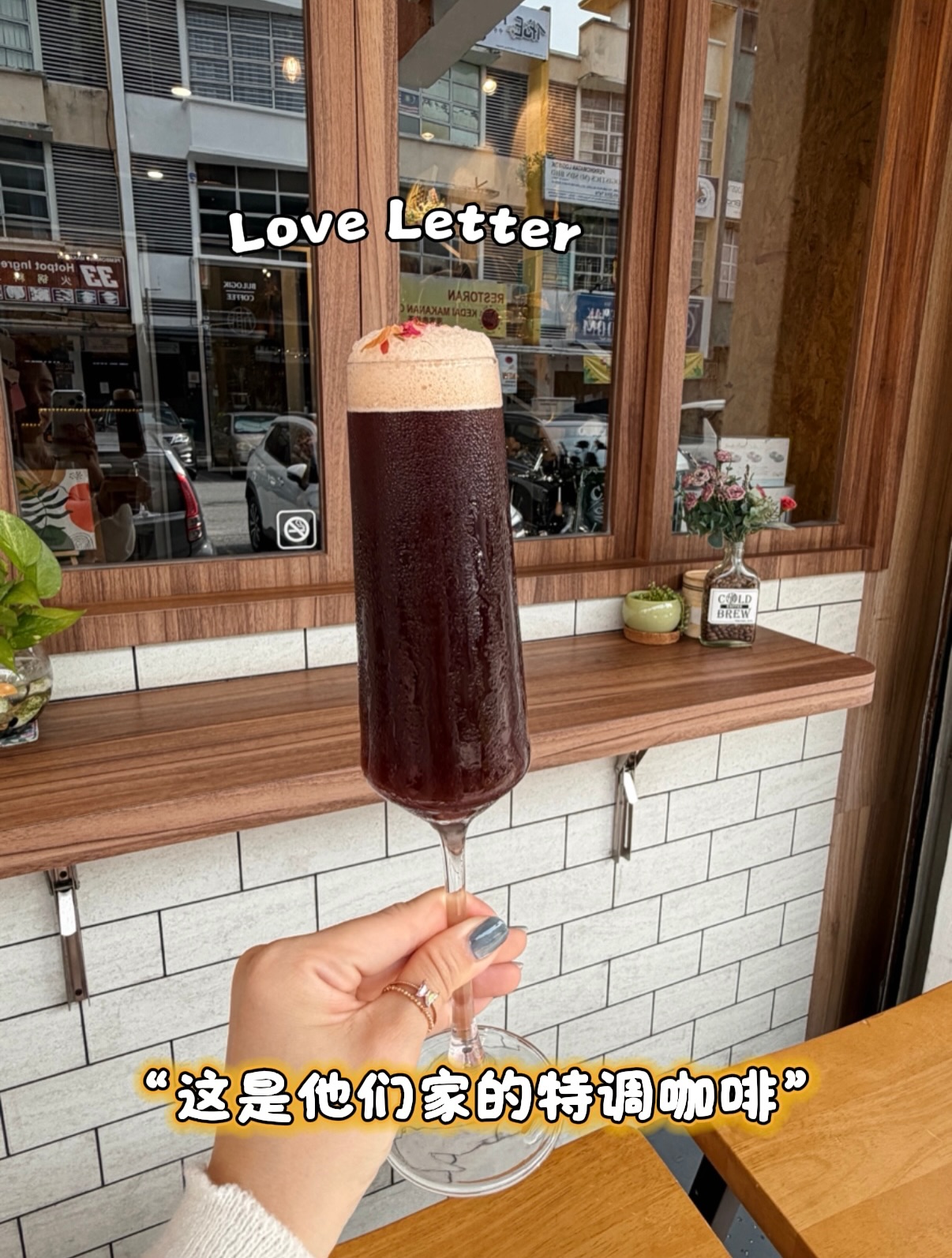 Anak Banjarbaru & yang bawa bocil, sini! Spot Nongkrong ini Mantap, hampir perfect... minusnya cuma makanannya agak lama. 4