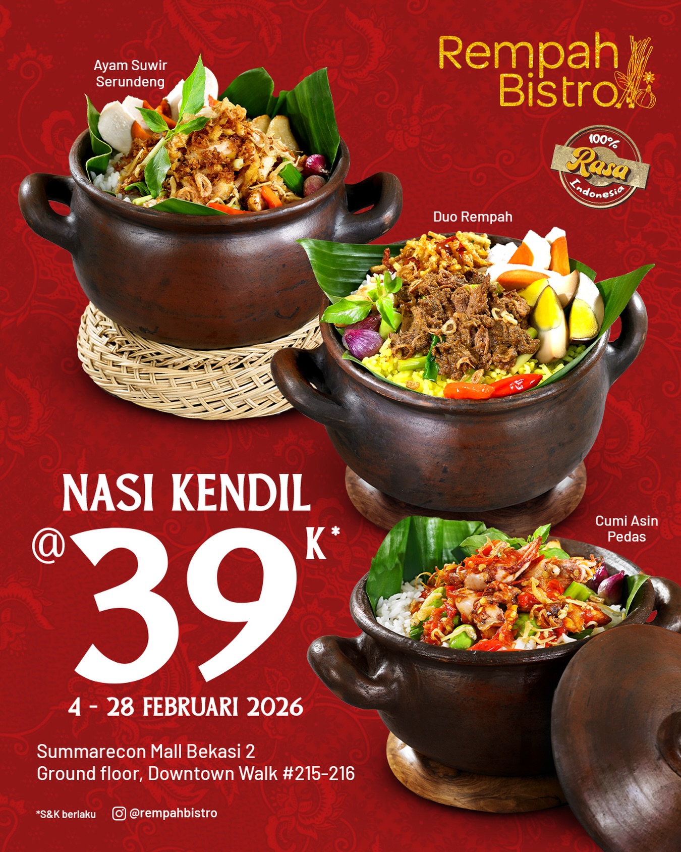 为了一锅瓦罐饭跑来三马林达，结果差点被热晕… 3