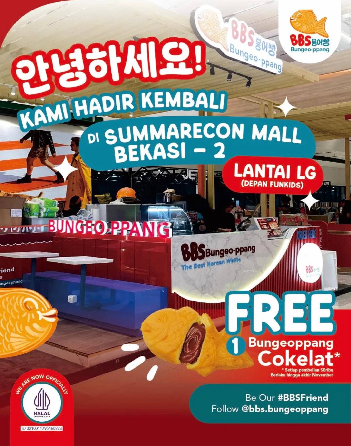 Don't underestimate mall stalls! This taiyaki is so good it's Anjay, even when cold 3