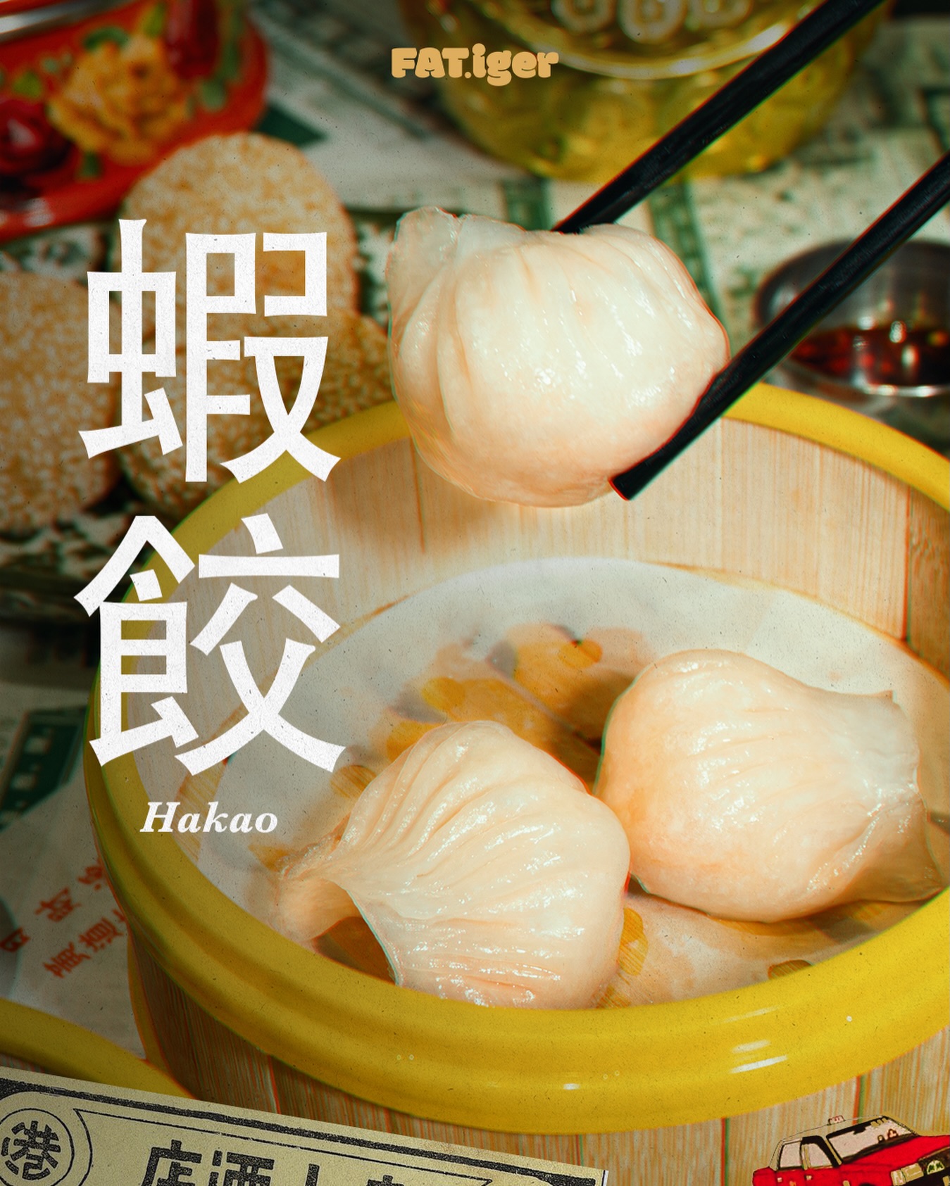 港片迷集合！把这家开在Eastvara的茶餐厅焊死在list里！ 3