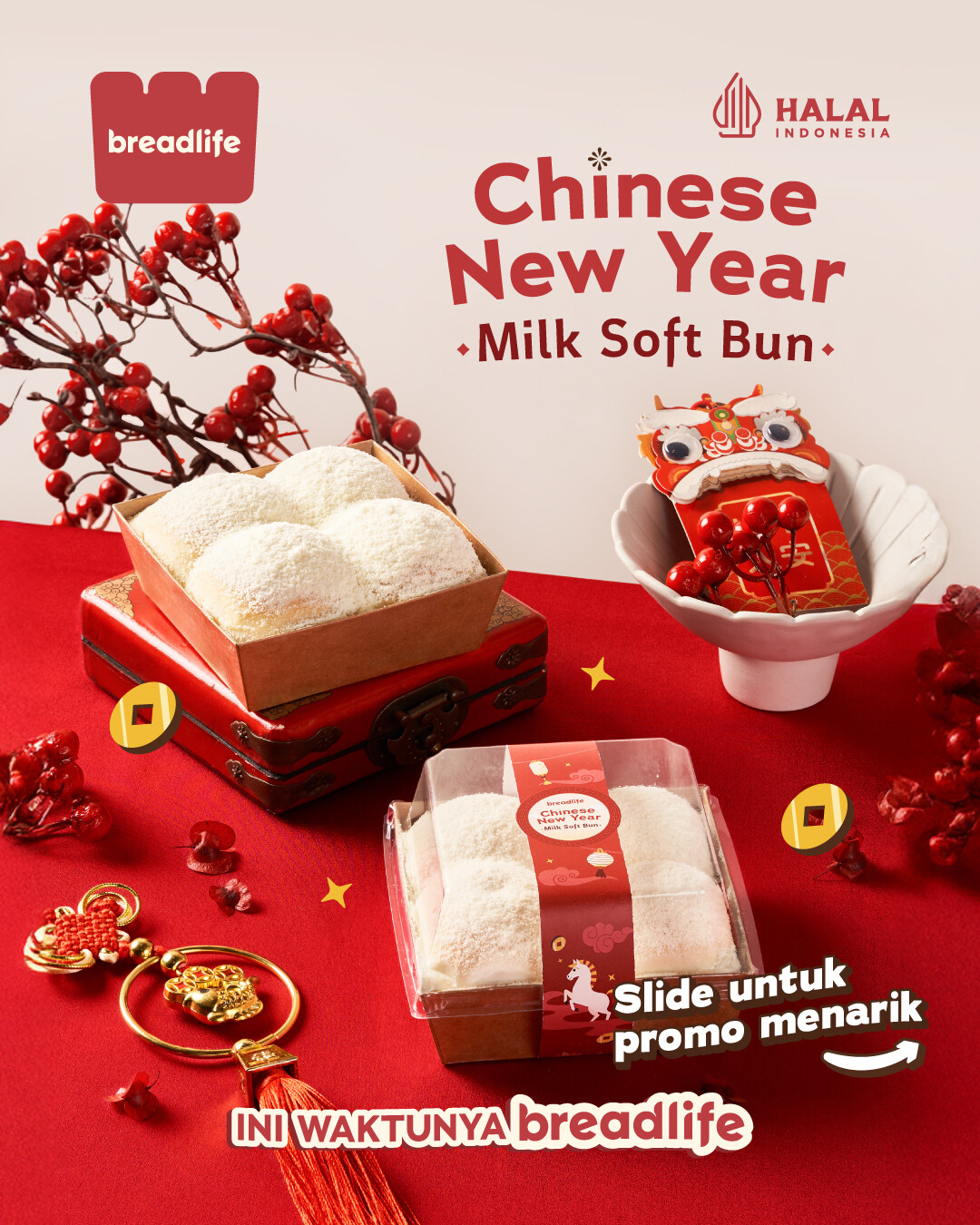 Anjay！这家校园咖啡馆，舒服到想办张学生证 2