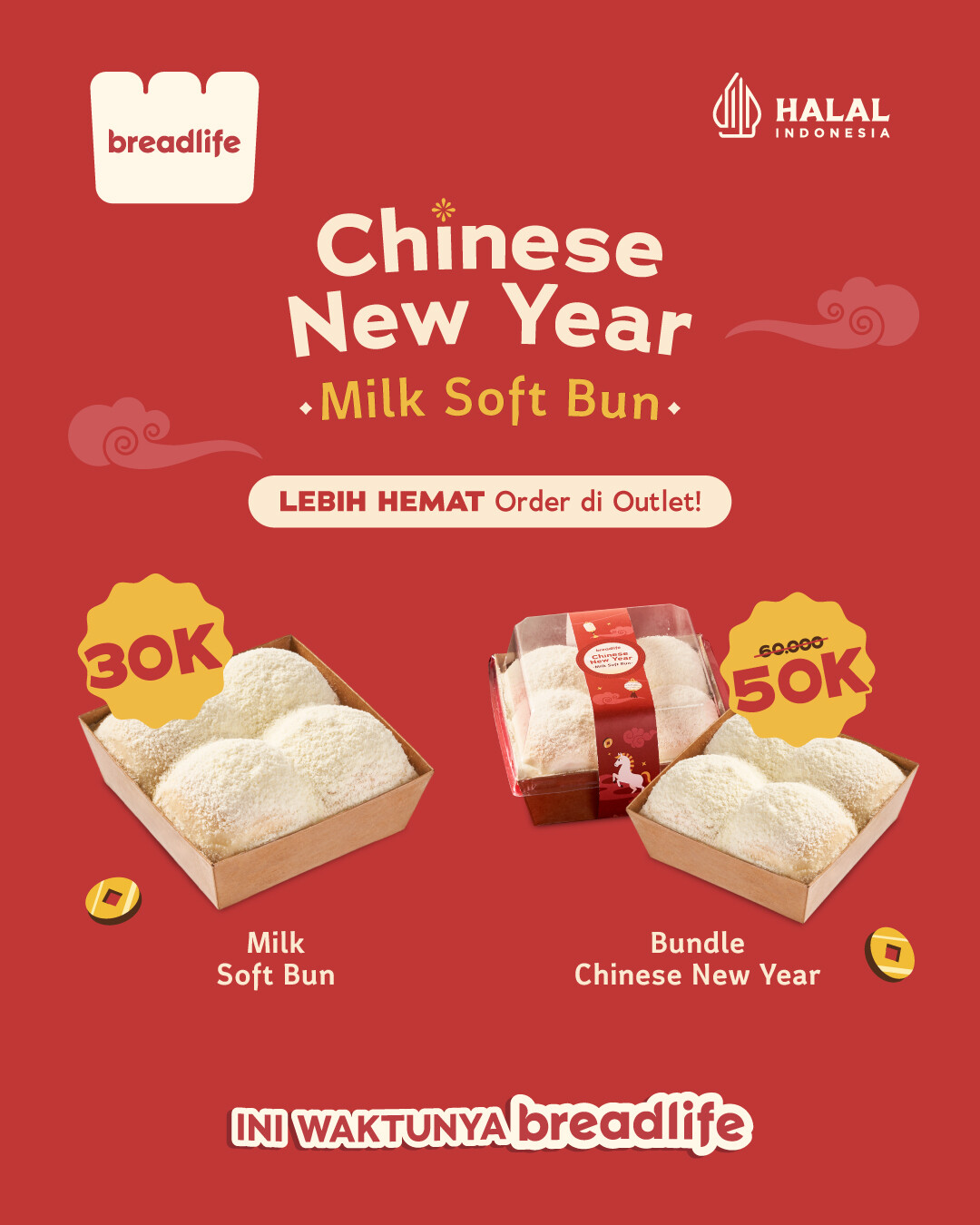 Anjay！这家校园咖啡馆，舒服到想办张学生证 3