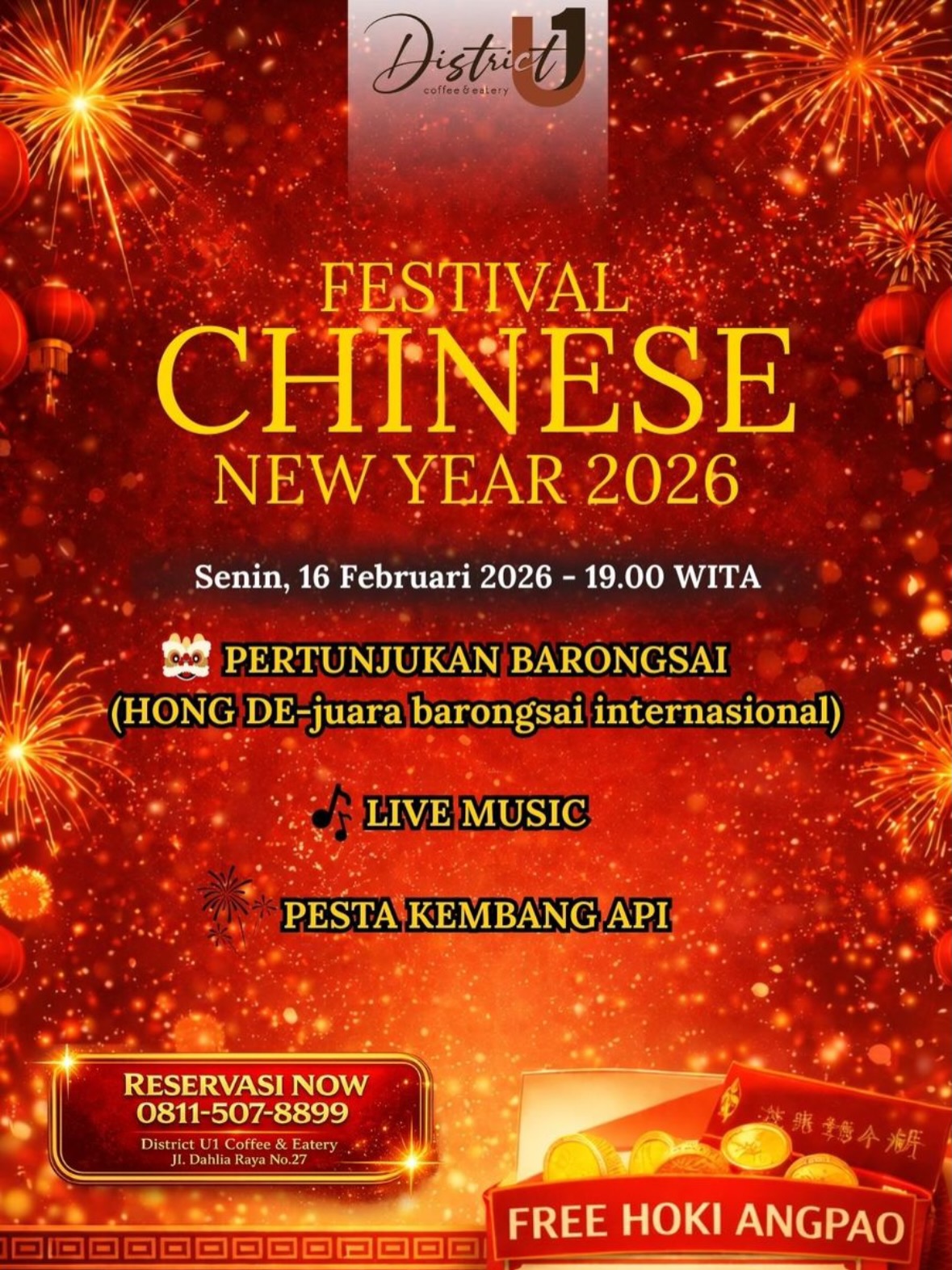 班贾马辛这家店，环境和服务好到可以原谅食物吗？