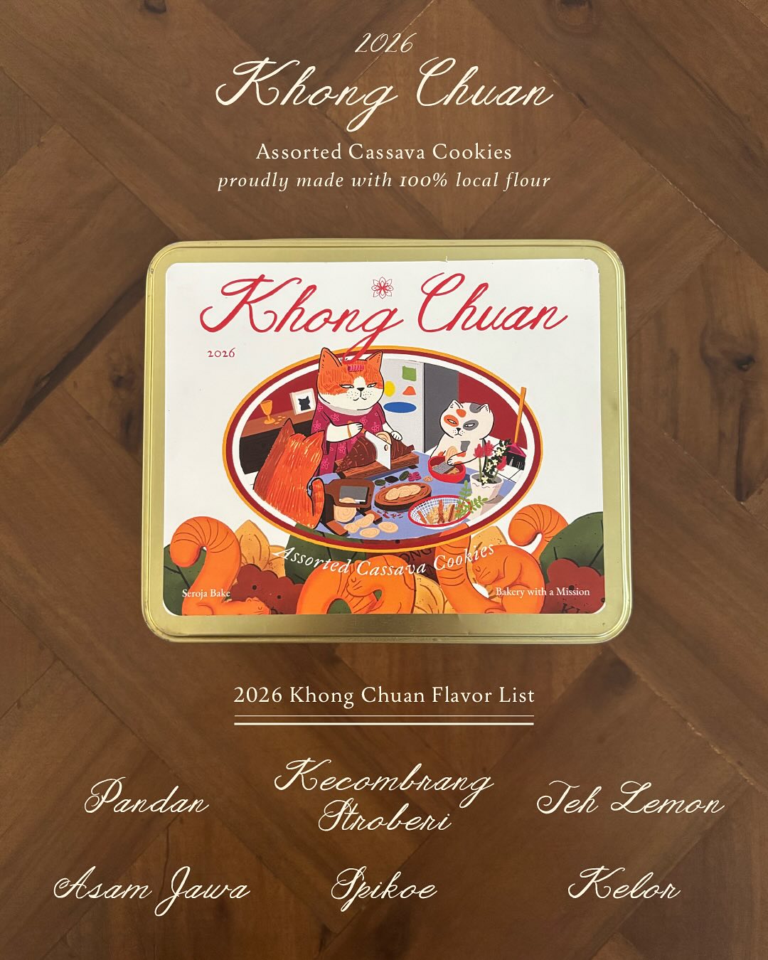 麸质不耐受的姐妹进！这家用木薯粉做的曲奇，3天抢光1500罐 3