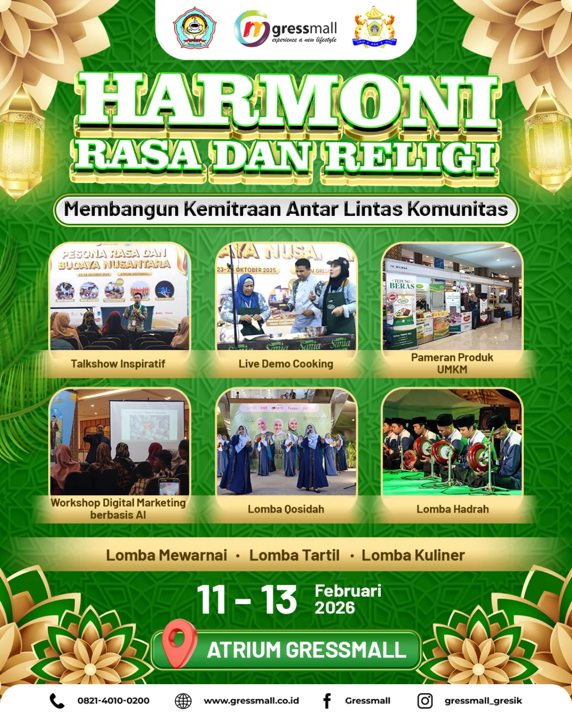 Gresik的朋友们，别再跑泗水了！你们的“小三里屯”已经上线