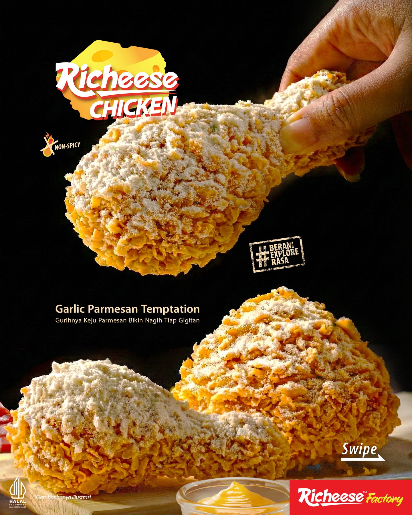 Richeese Factory：到底是谁在给它打 4.7 分高评？
