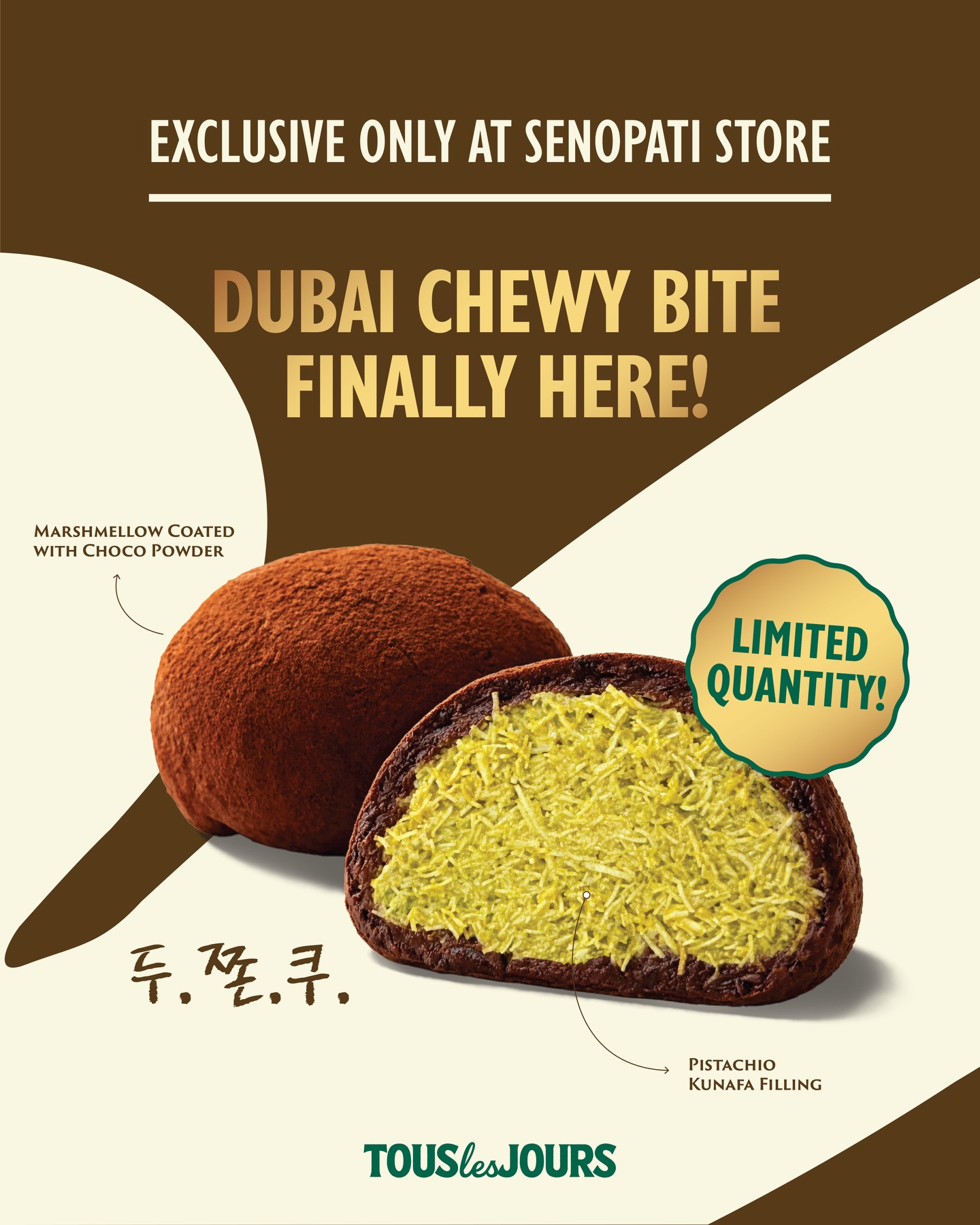 别被名字骗了！巨港这家“迪士尼”没有城堡，只有本地人的童年回忆杀