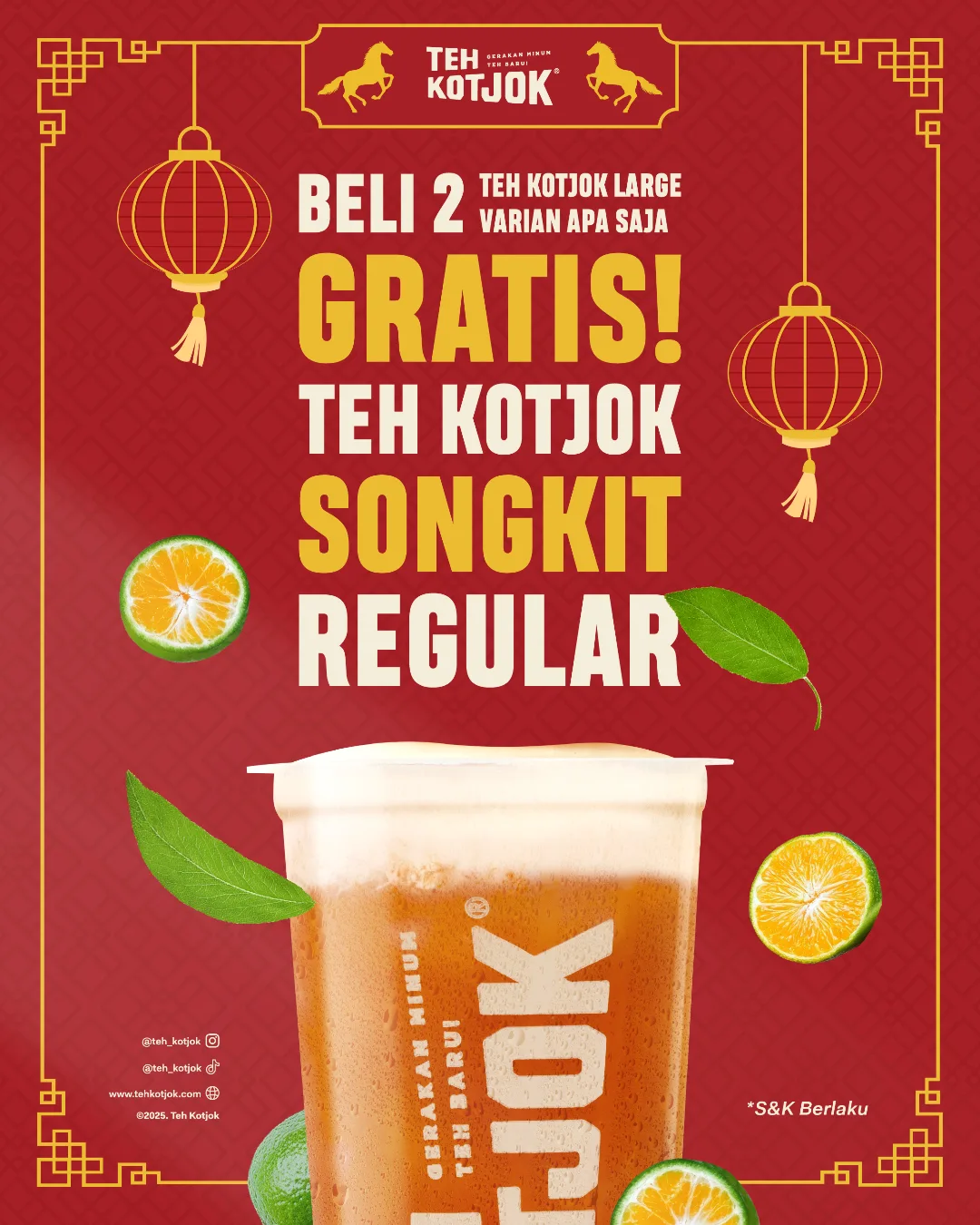 我宣布，雅加达“蜜雪冰城”就是它了！靠海绵宝宝疯狂开店，这打法真野 3