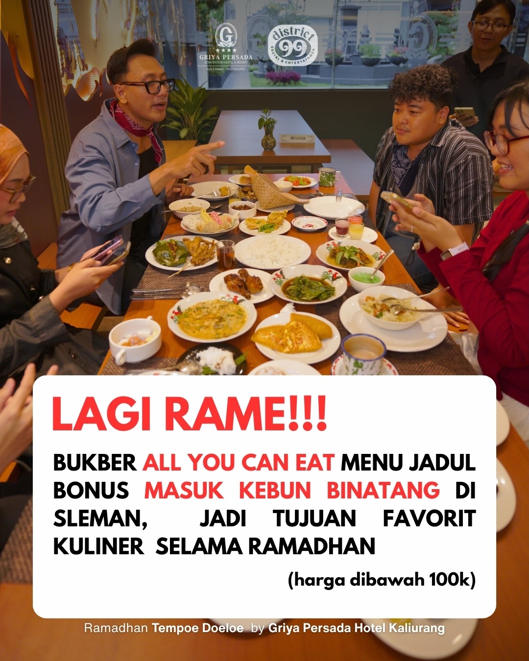 谁说山里一定清净？这家4.7分好评酒店的卡拉OK能嗨到半夜 2