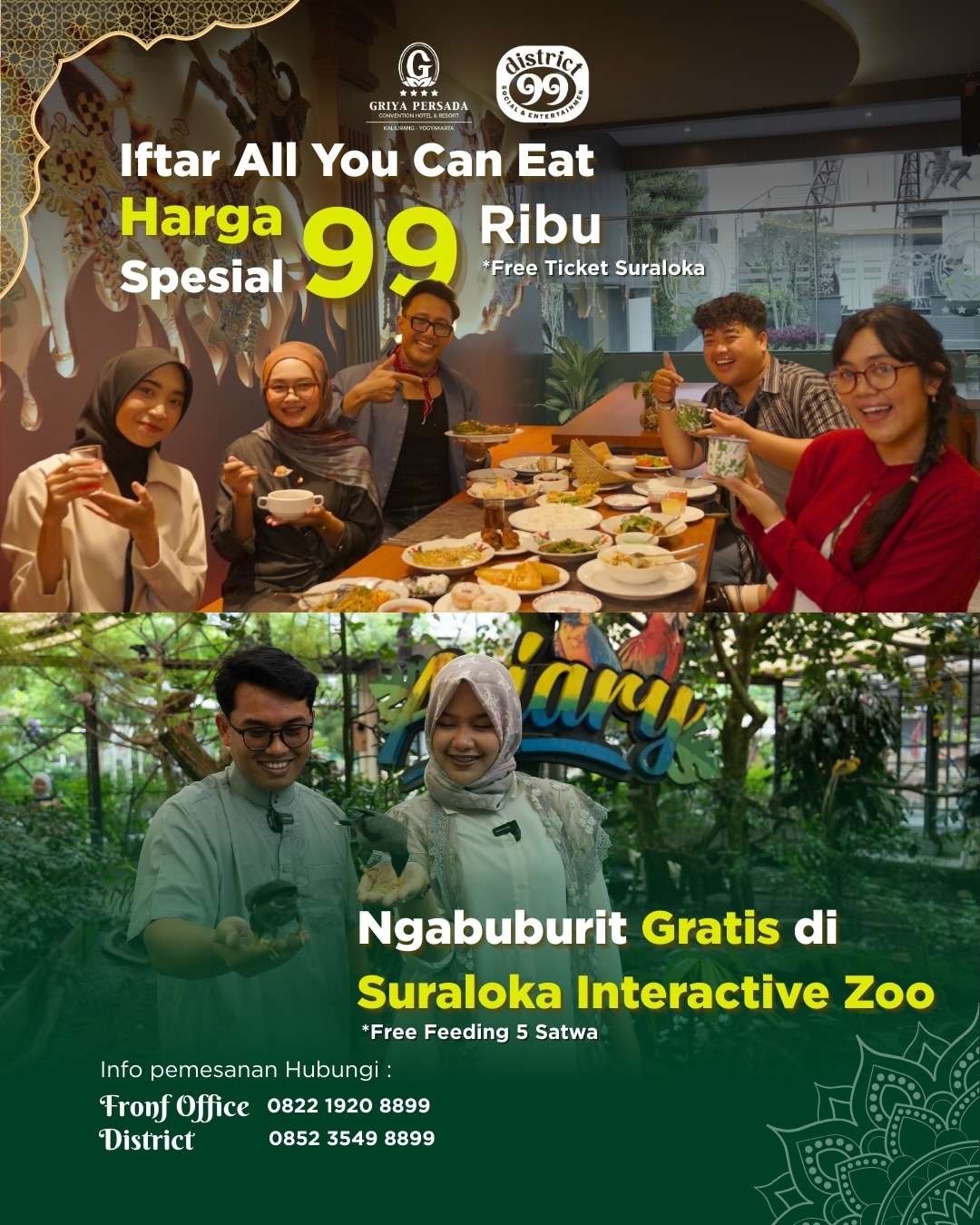 谁说山里一定清净？这家4.7分好评酒店的卡拉OK能嗨到半夜 3