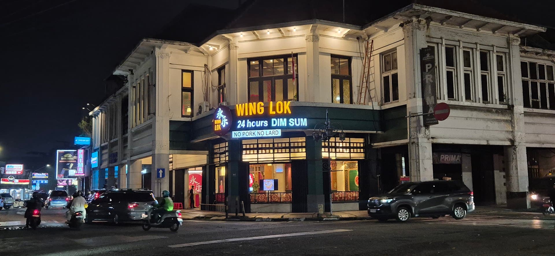 WINGLOK Hongkong Dimsum Braga 1