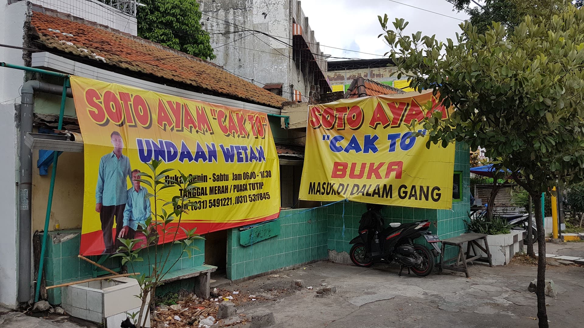 Soto Ayam "Cak To" Undaan Wetan 1