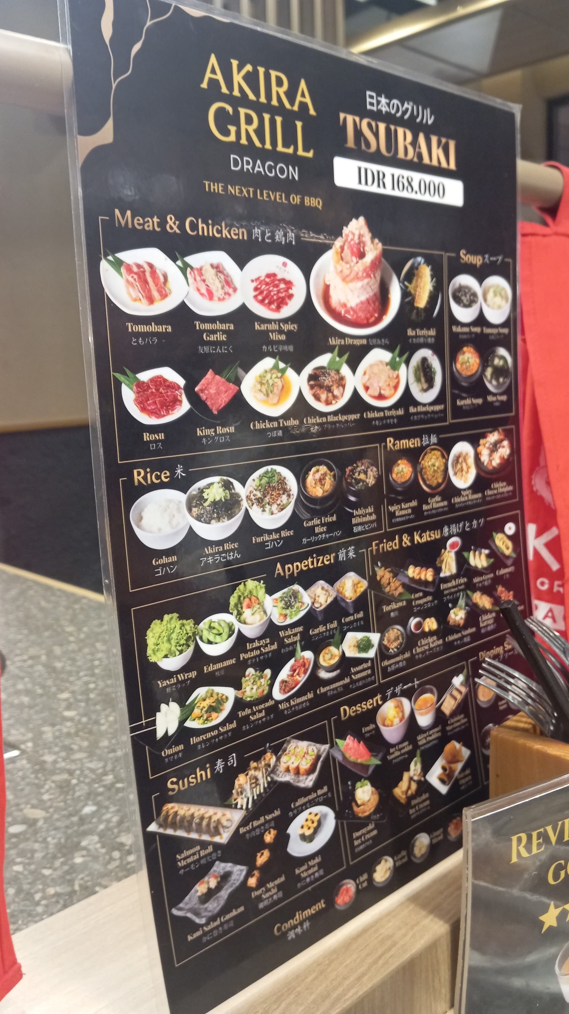 Akira Grill Dragon 4