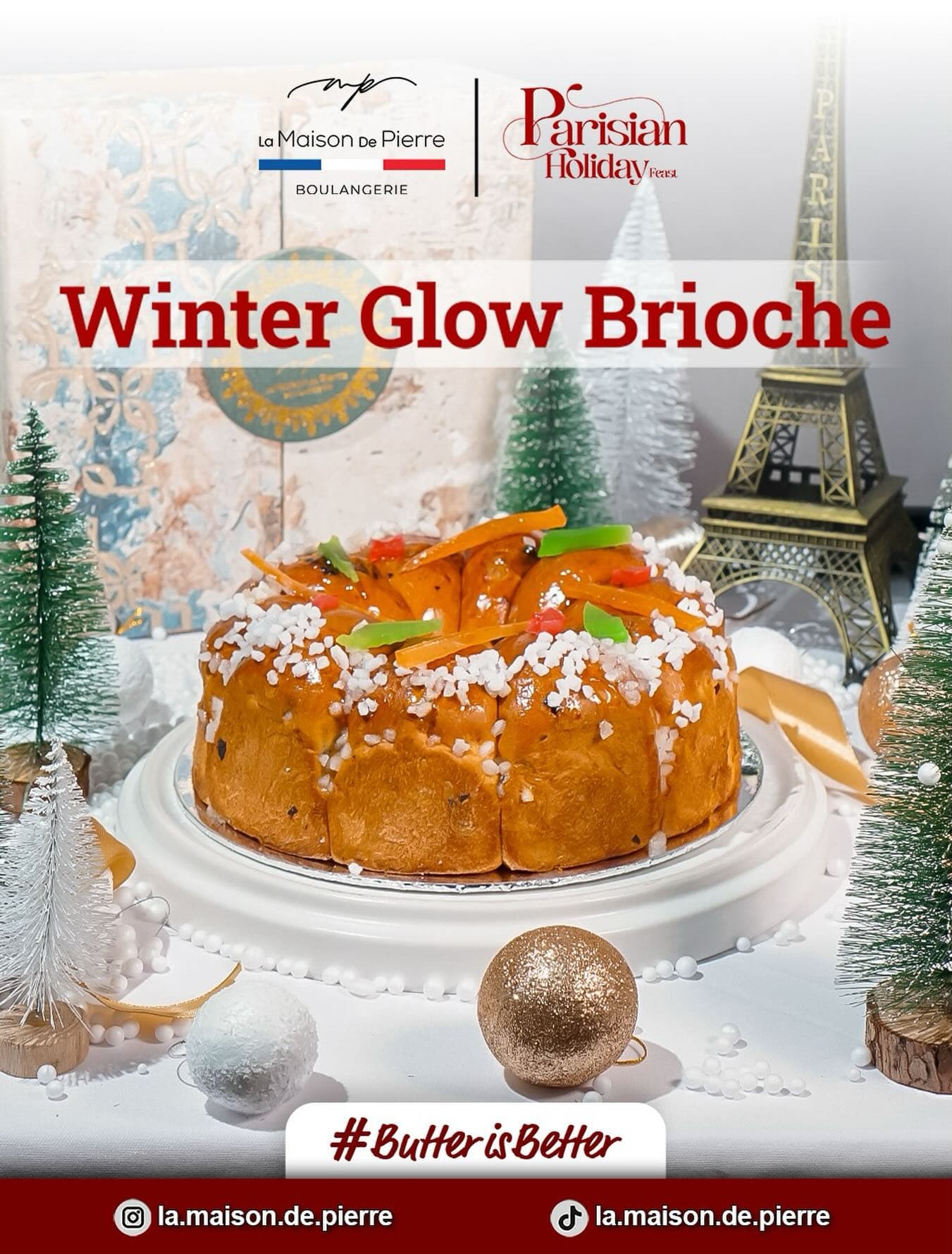 SCBD还有这好事?超市角落里的法式面包房也太卷了! 2