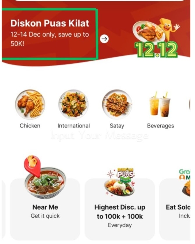 我在楠榜找到的本命烤鸡,但服务员差点把我气走… 2