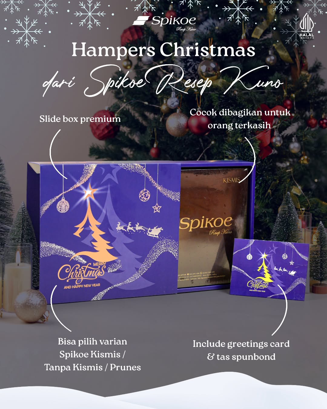 Don't be fooled by this humble storefront! Surabaya's Souvenir God hides deep. 2