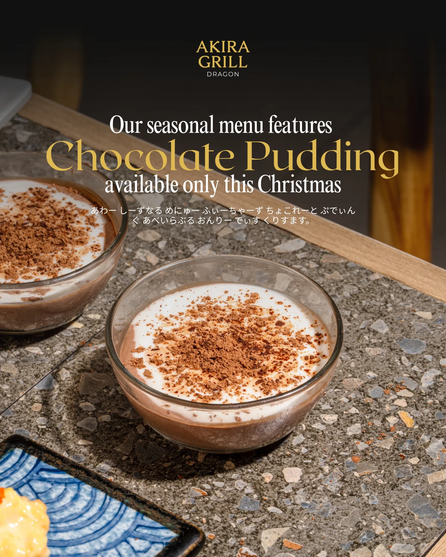 I forgave this 4.8-star Makassar K-BBQ's turtle-slow service for the pudding.