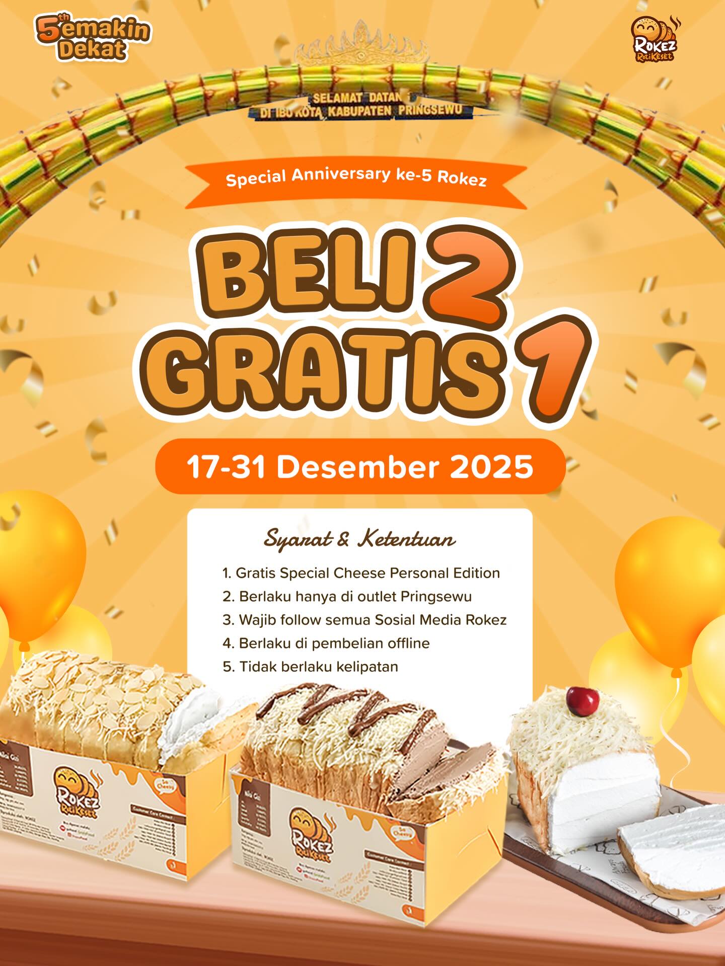 楠榜排队王Rokez,面包软到犯规,但馅料是在开盲盒?