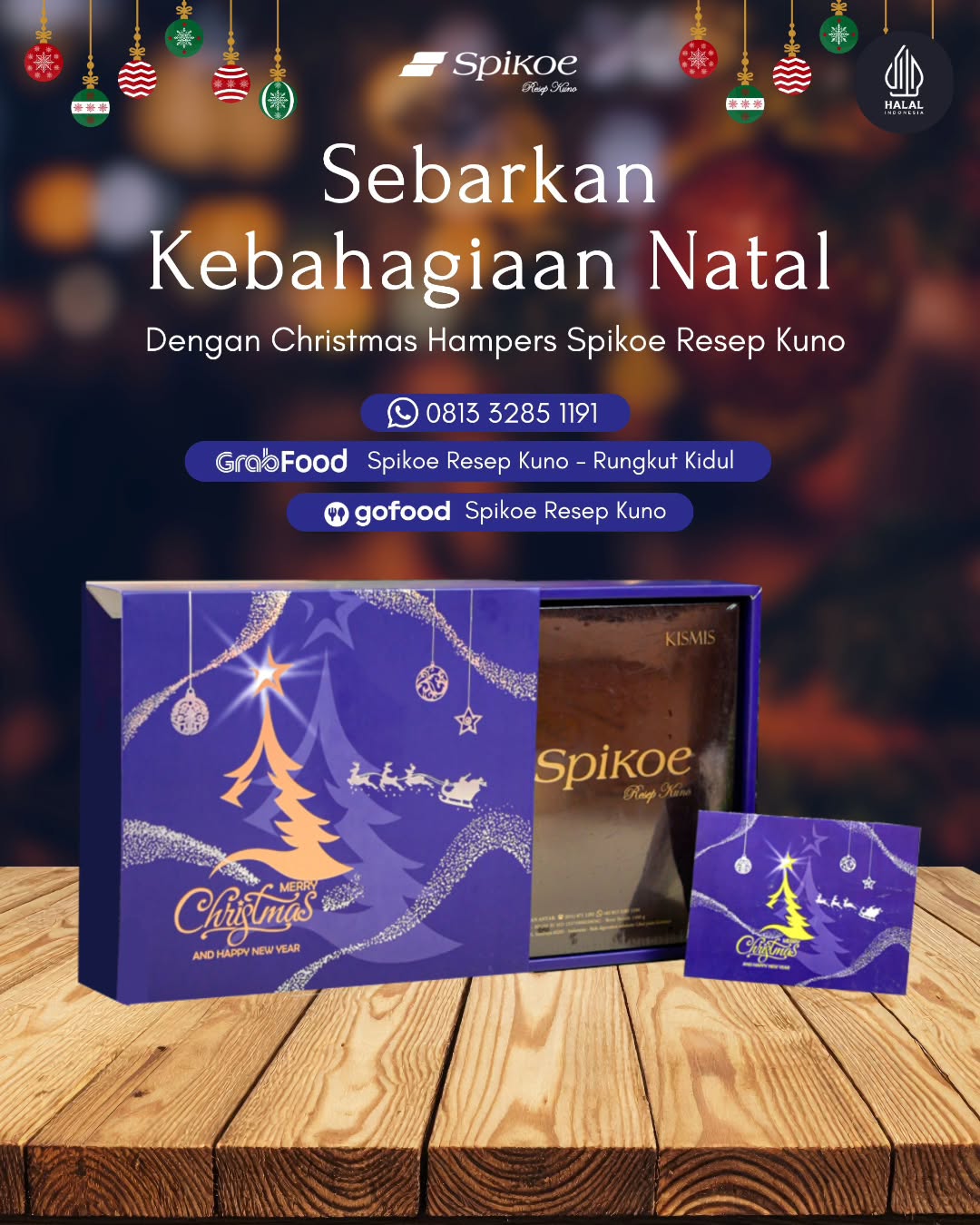 Don't be fooled by this humble storefront! Surabaya's Souvenir God hides deep. 3