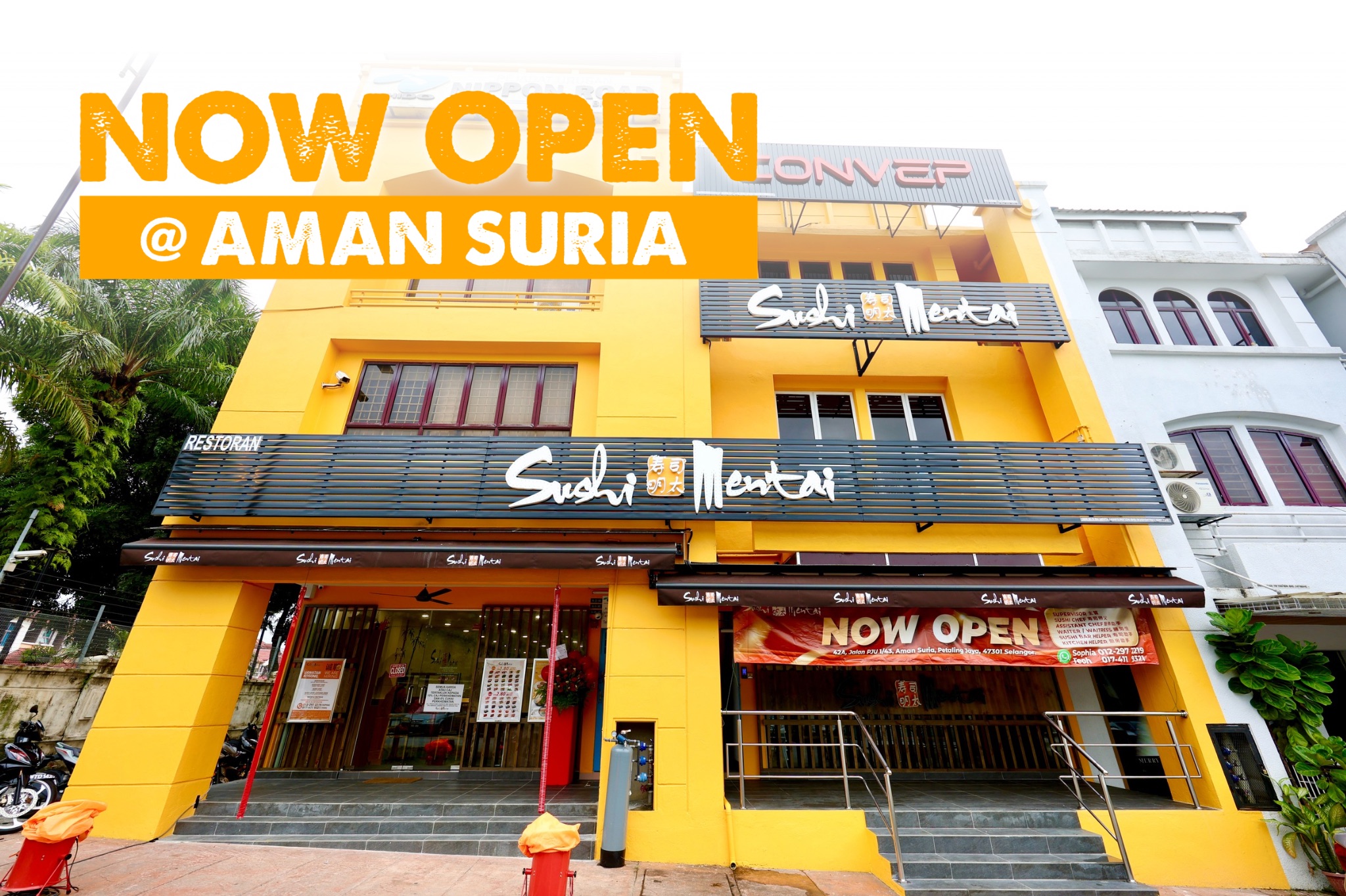 人均不到100k吃寿司吃到撑?棉兰这家店我先冲了! 4