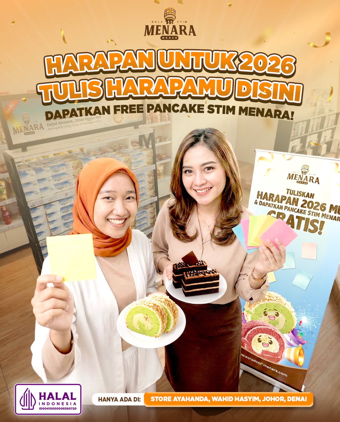 别再说棉兰土特产了!本地人认证的“天花板”蛋糕,软到犯规!