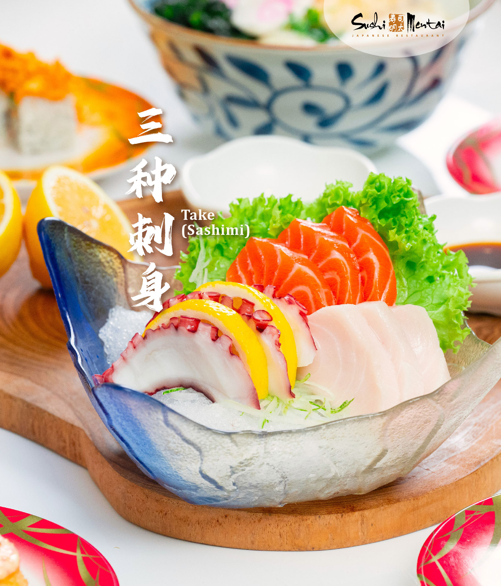 人均不到100k吃寿司吃到撑?棉兰这家店我先冲了! 3