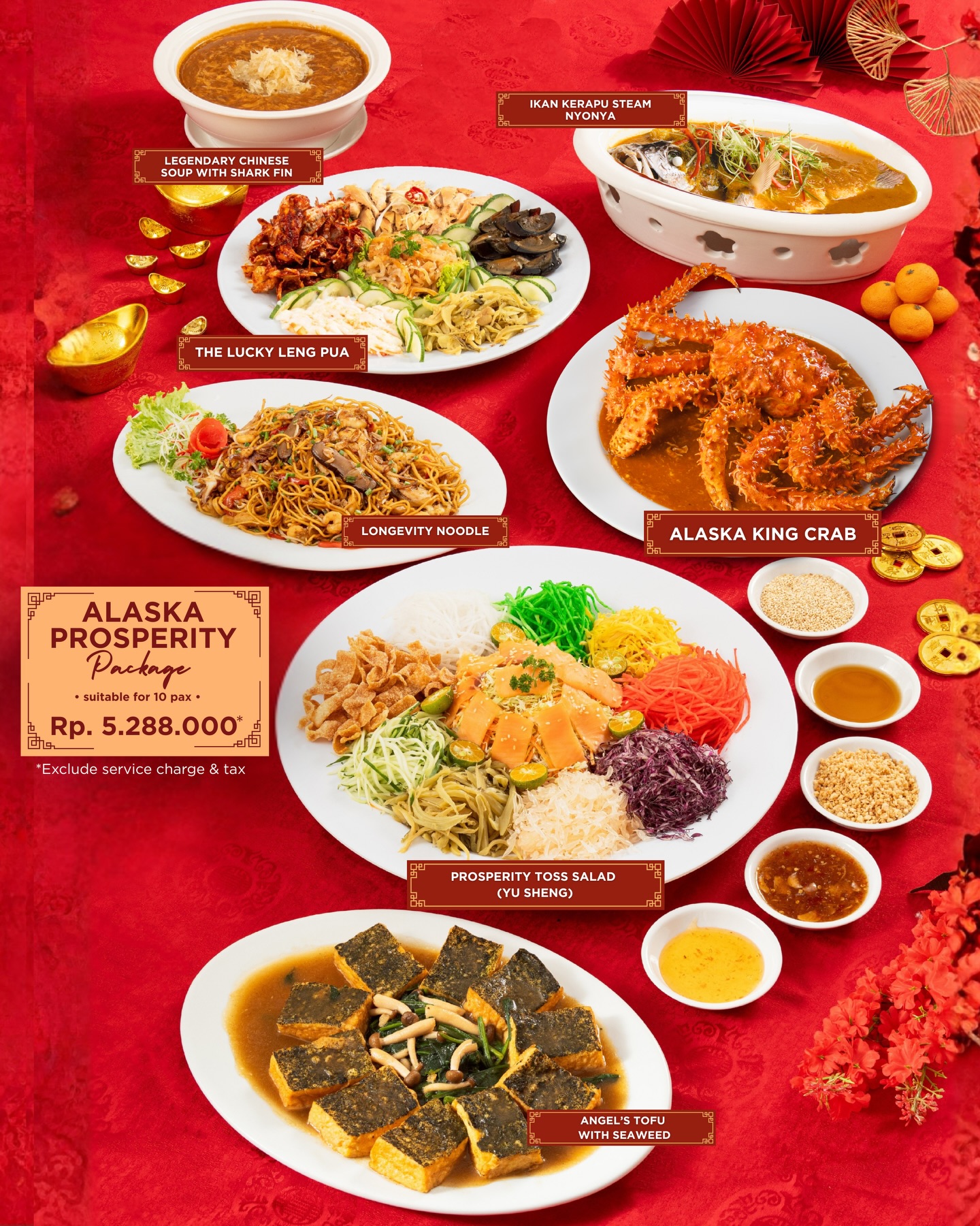 棉兰这家中餐厅凭什么Google 4.9分?我吃完终于懂了 2