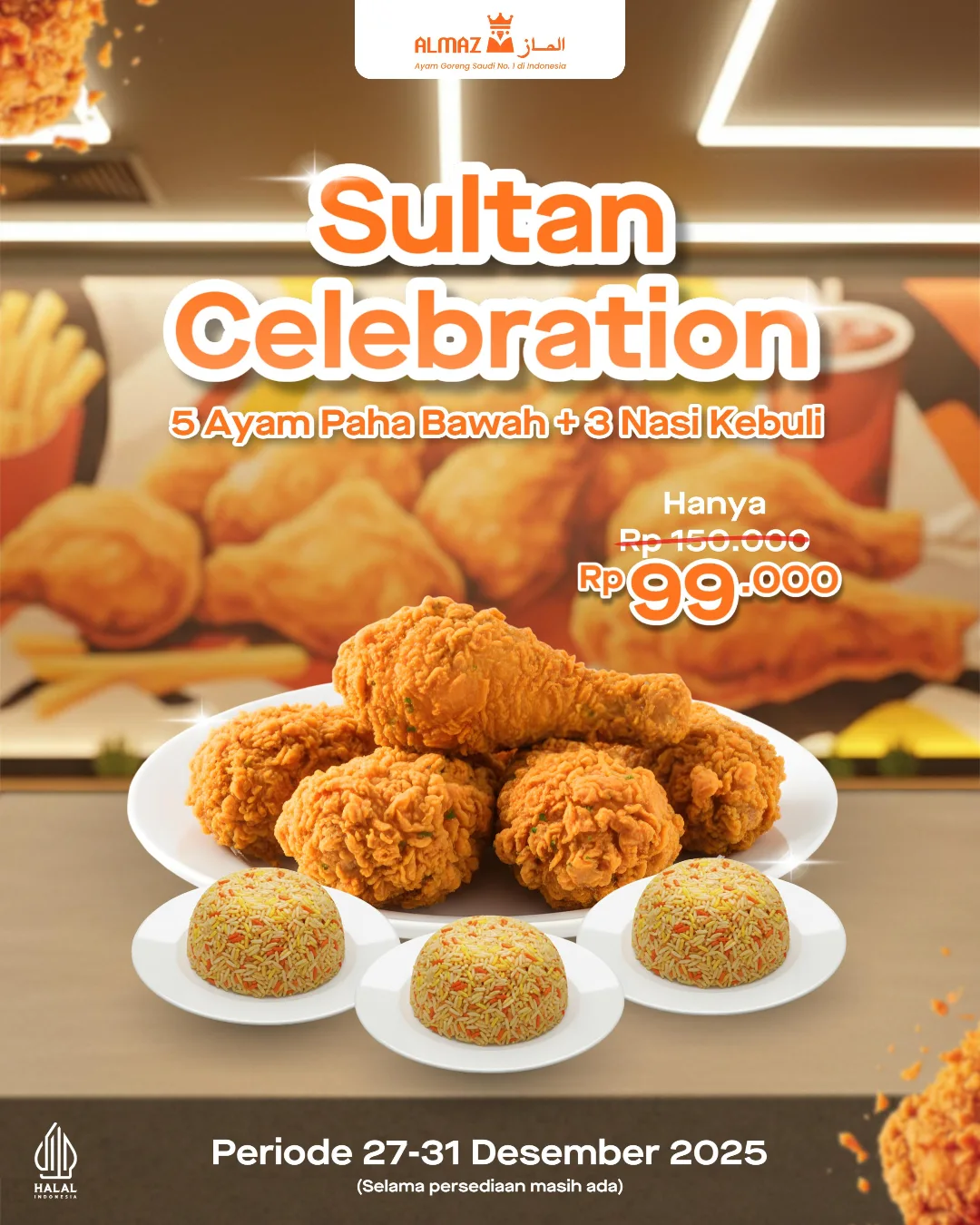 望加锡的宝妈们听我一句劝!遛娃吃饭来这就对了! 5