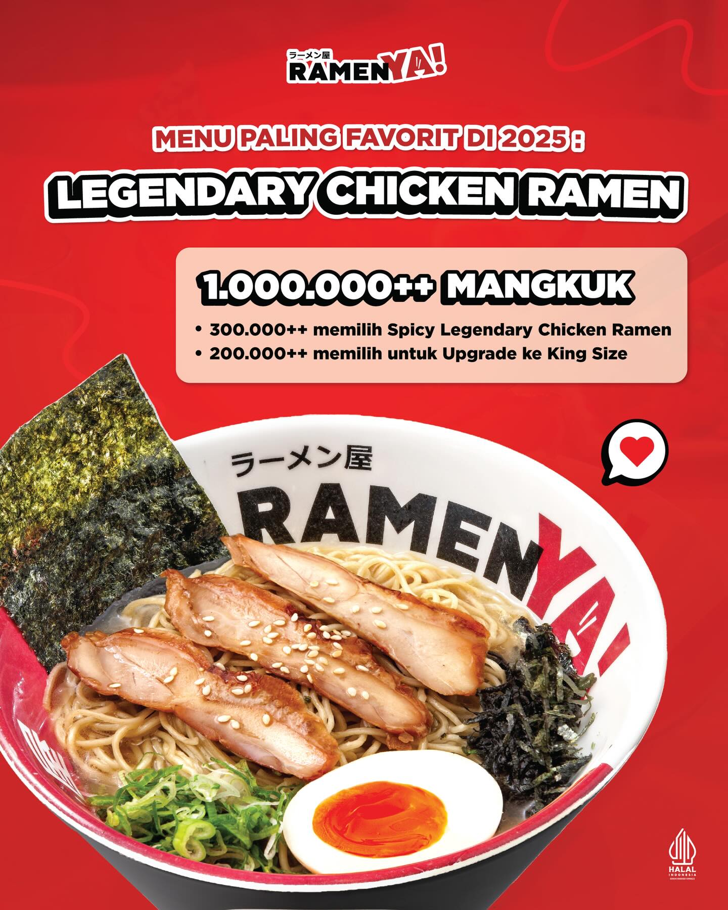 谷歌4.9分的清真拉面,真的不是科技与狠活? 3