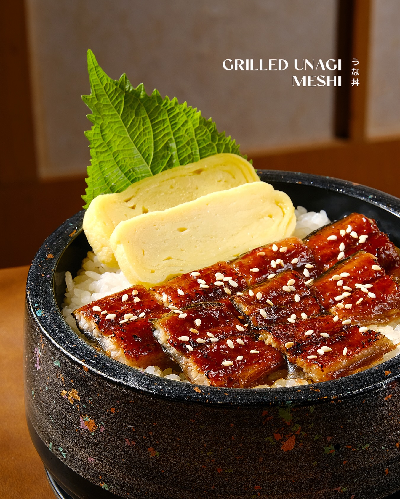 坦格朗排队王GION,是融合日料之神还是酱料爱好者的狂欢? 7