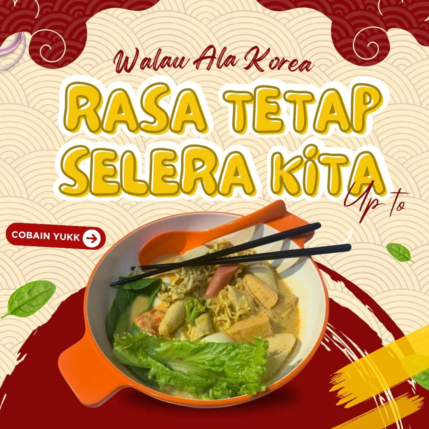 Stop saying Palembang has nowhere to Nongkrong, I could spend all afternoon in this Mall's "garden" 2