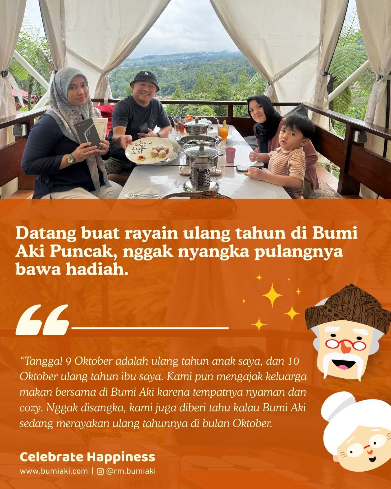 茂物遛娃天花板找到了!带爸妈和娃来这,三代人都能被拿捏 3