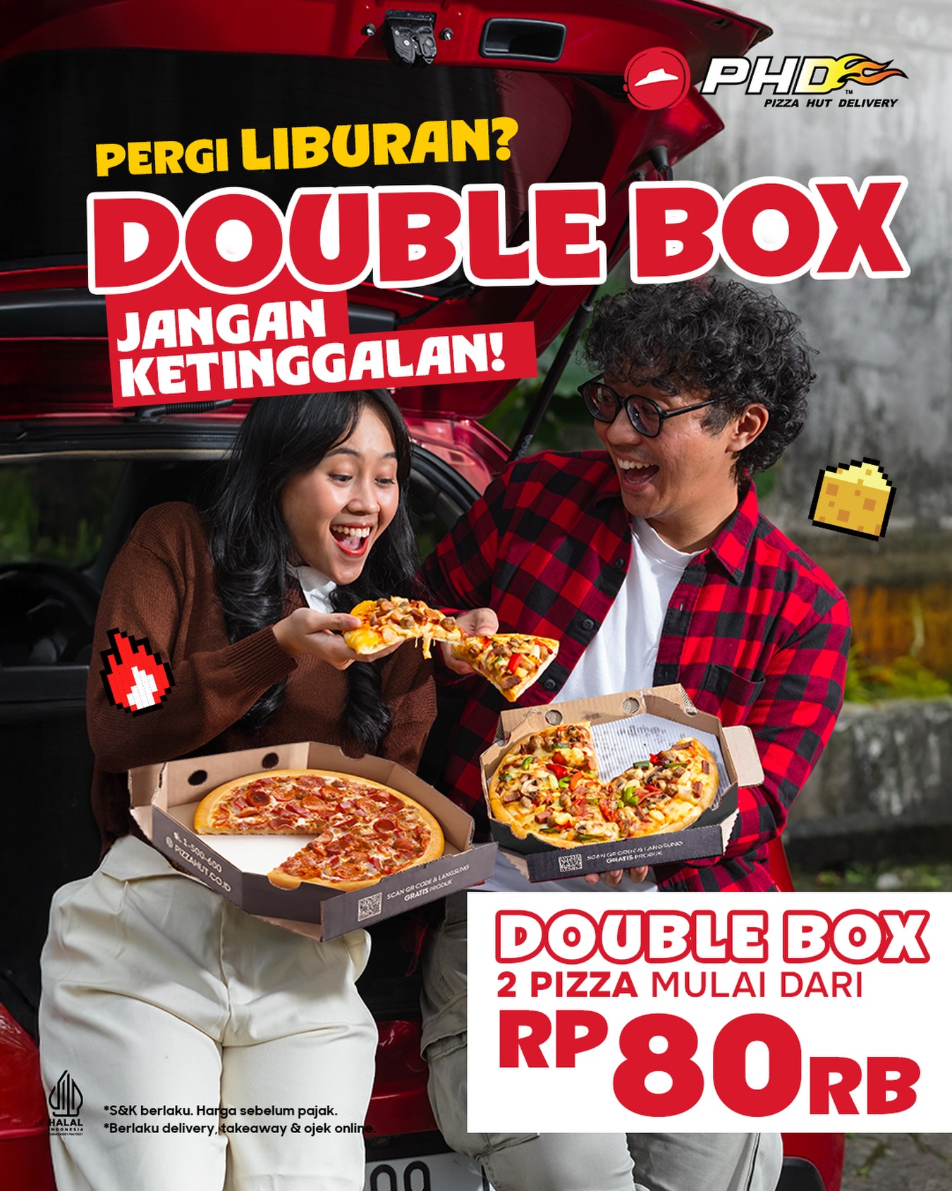 这家不让你堂食的必胜客,居然比正经餐厅的还好吃? 3