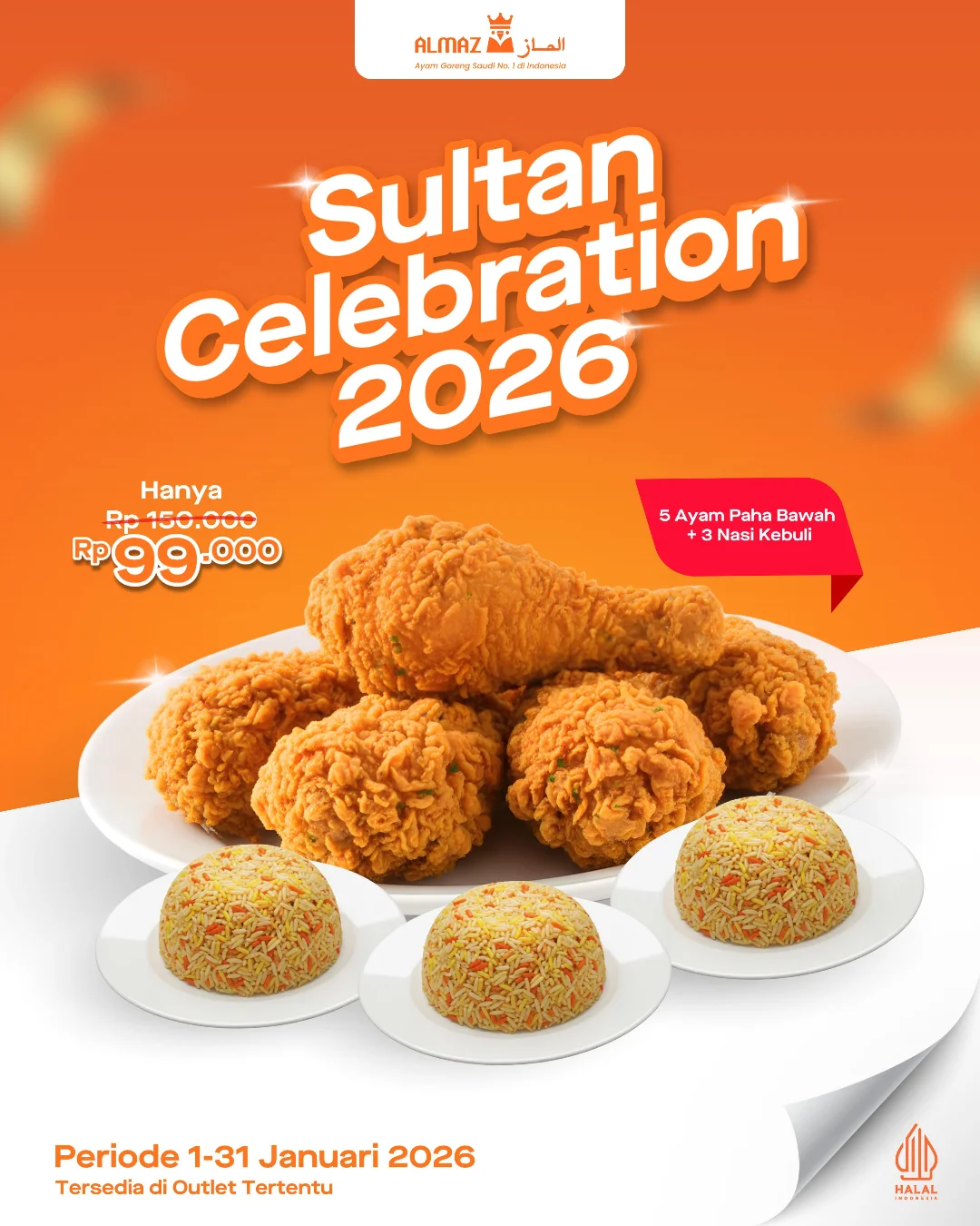 望加锡的宝妈们听我一句劝!遛娃吃饭来这就对了! 3