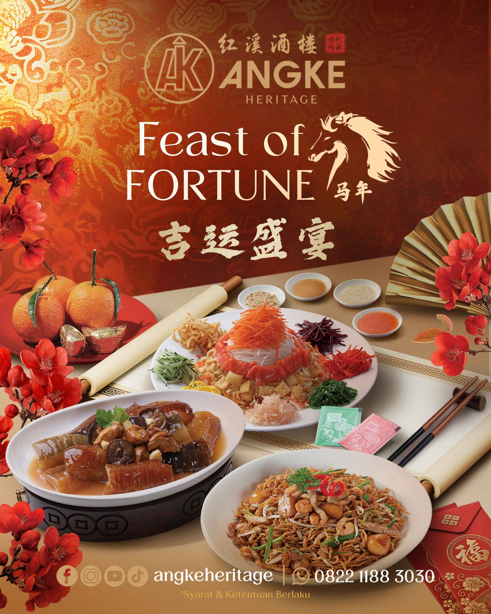 排队2小时停车费10k/小时,就为吃这口40年传奇客家菜? 2